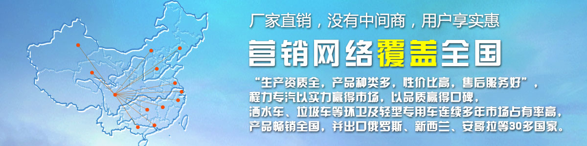 廠家直銷，沒(méi)有中間商